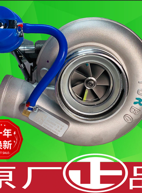 高压力玉动240/260/SJ82DF/JP76F/HX40W/6108汽车配件涡轮增压器