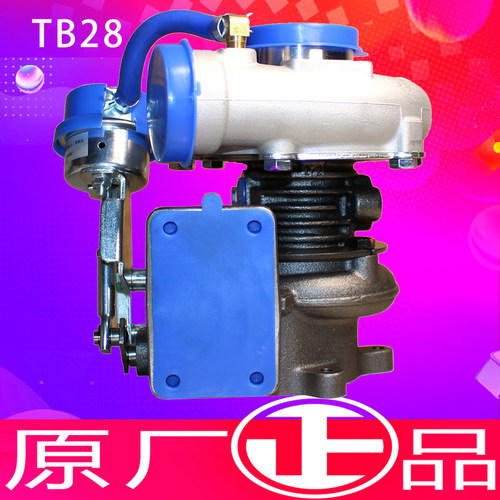 自卸车朝锡扬云玉涡轮涡轮增压器