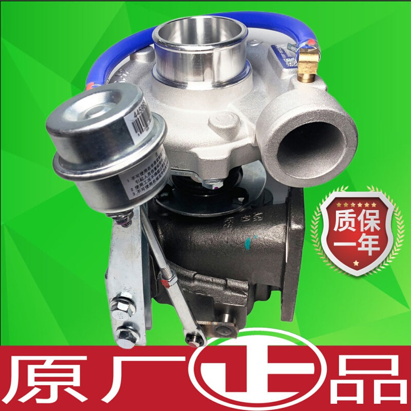 自卸车朝锡扬云玉490 4100 4102 4105 4108 4110柴油机涡轮增压器
