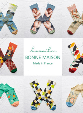 1件8折3件6折丨法国正品Bonne Maison中筒棉堆堆船棉袜子春夏潮女