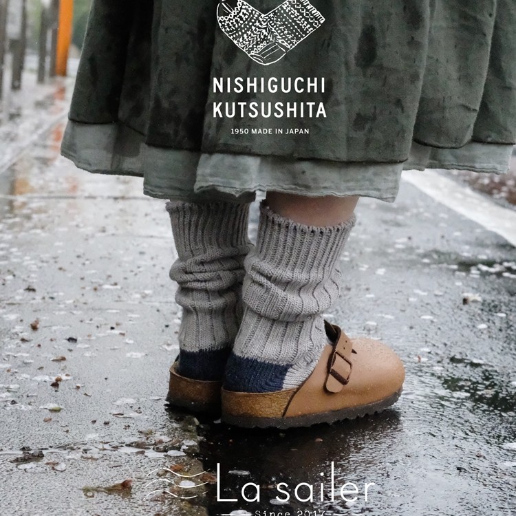 nk日本羊毛绒家居机车滑雪堆堆袜