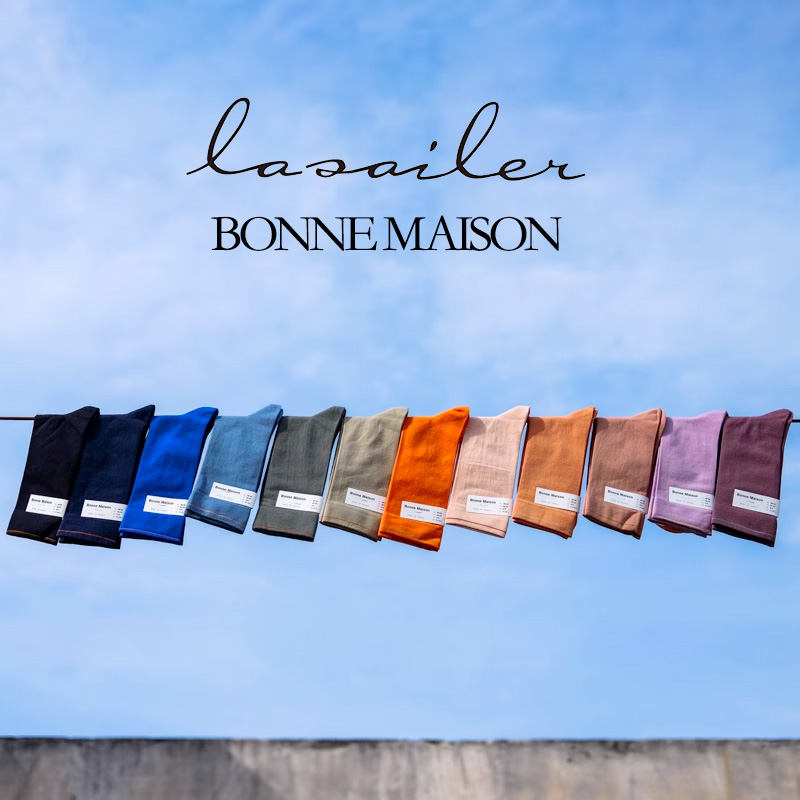 1件8折3件6折丨BONNE MAISON纯色中筒棉袜薄款小腿袜子堆堆袜-封面