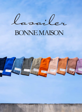 1件8折3件6折丨BONNE MAISON 纯色中筒棉袜薄款小腿袜子堆堆袜