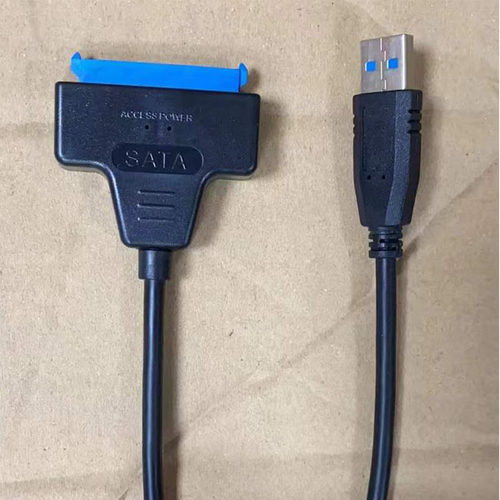 USB 3.0易驱线硬盘转接线2.5寸硬盘连接线JMS578芯片