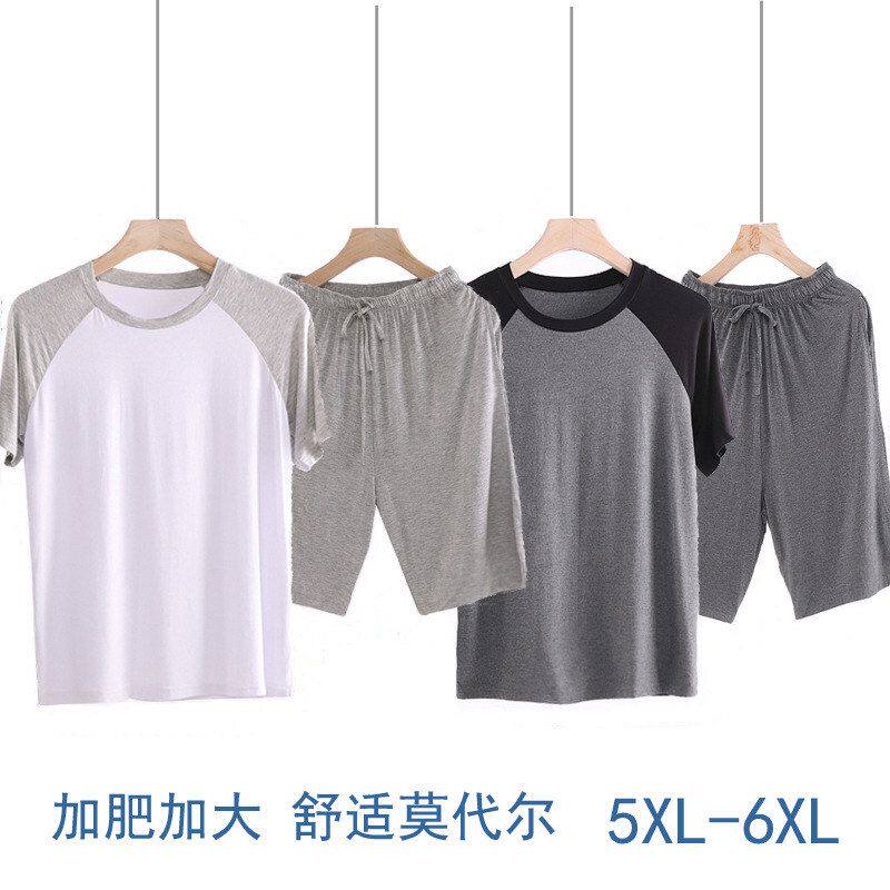 夏男睡衣莫代尔短袖短裤套装大码宽松家居服半袖五分裤可外穿超柔
