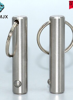 MT300SS单珠快卸销线阵音响插销球头锁紧销不锈钢拉环销安全插销1