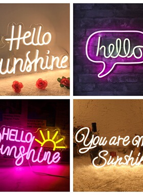 彩灯LED霓虹灯hello sunshine发光字装饰墙壁布置夜灯