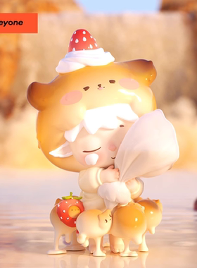 【正版授权】MIMI小小世界拿下盲盒可爱公仔潮玩手办桌面摆件礼物