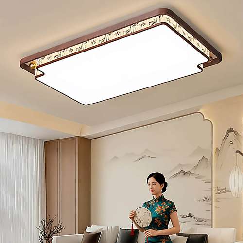 中古风实木边框客厅吸顶灯护眼