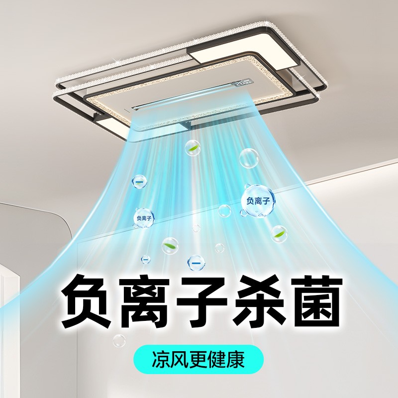 意式轻奢2025新款客厅灯意式极简全光谱护眼轻奢高级感吸顶灯具