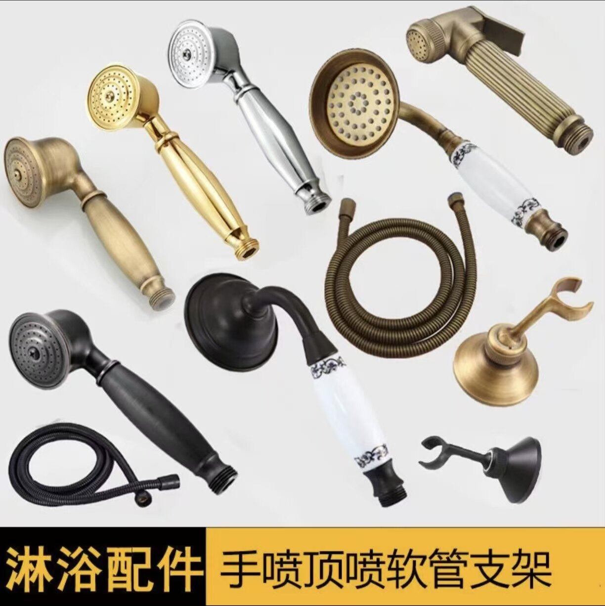 仿古欧式古铜全铜花洒喷头