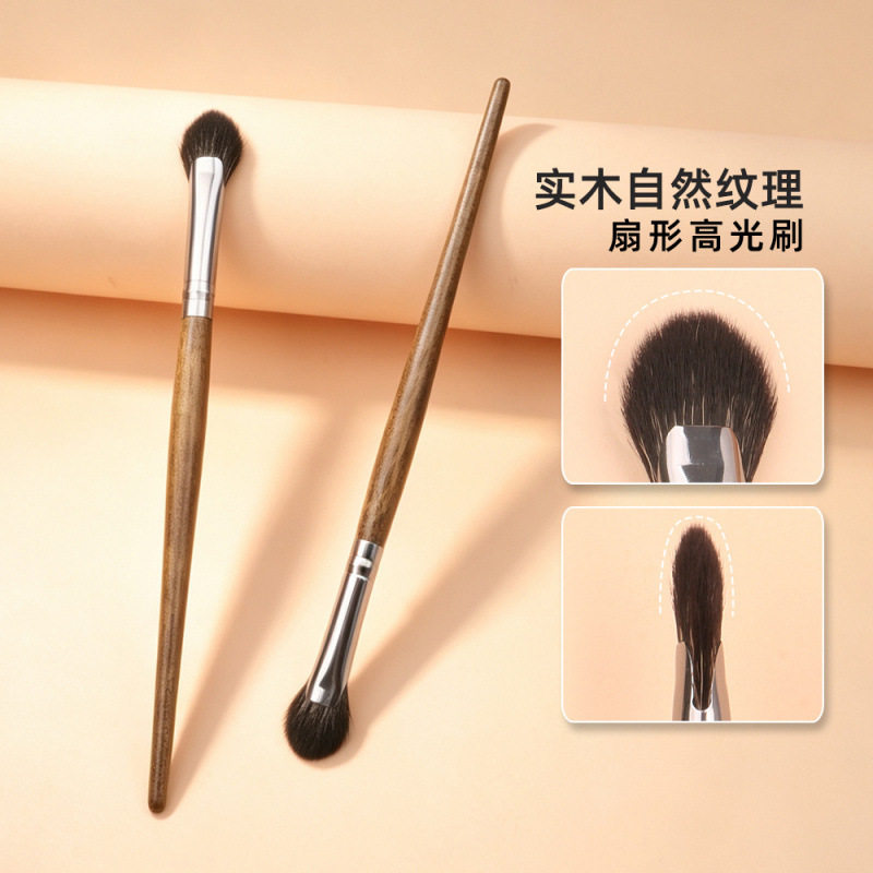 高光刷提亮羊毛鼻影刷眼线刷