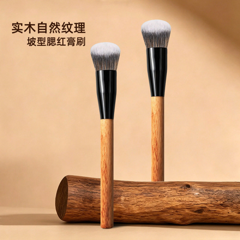 斜坡腮红刷木柄点彩刷子液体腮红