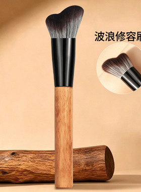 修容刷波浪形贴合脸部轮廓侧脸斜