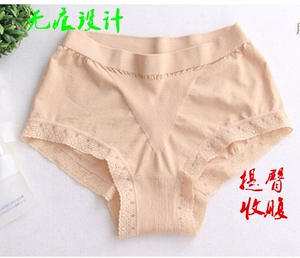 日本无印女式无痕内裤超大弹力收腹提臀性感花边中腰三角裤良品