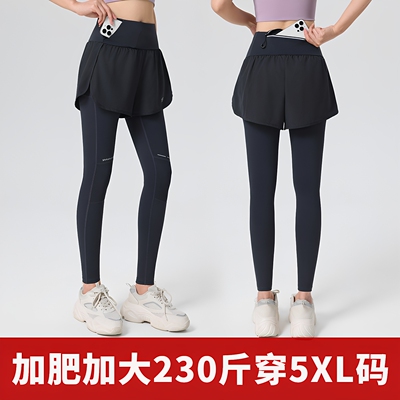 高腰速干假两件提臀瑜伽裤大码