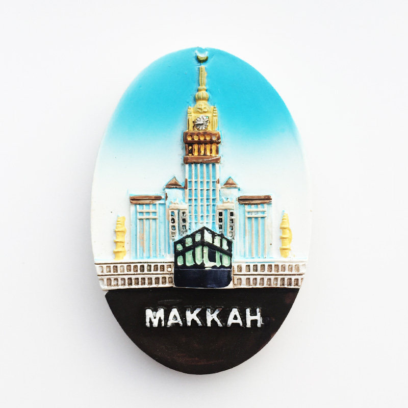 中东沙特阿拉伯圣城麦加地标旅游纪念装饰工艺品 磁铁冰箱贴礼物