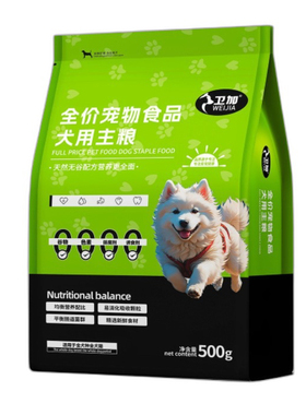 卫加狗粮全价犬粮幼犬成犬经济粮无谷鲜肉烘焙粮犬舍专用狗粮合集