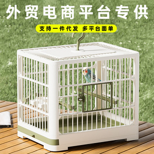 豪庭鸟笼子大空间透气遛鸟神器便携户外带提手观赏笼宠物用品包邮