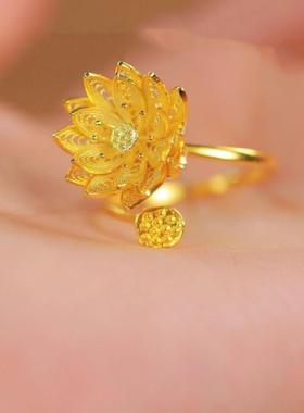 古法金花丝莲花戒指女复古新中式个性荷花可调节百年好合指环百搭