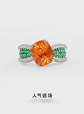 2024新款芬达色戒指沙弗莱戒指