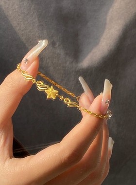 优选高级感黄金色满天星星手链