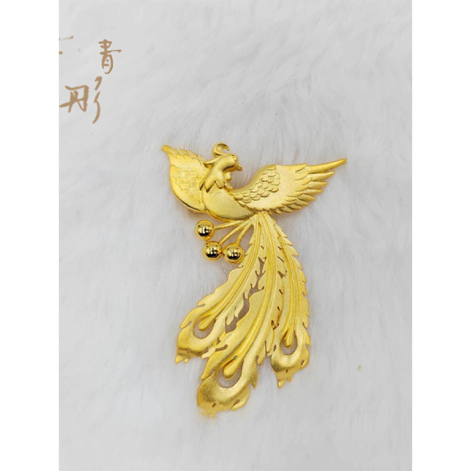 黄金色凤凰胸针古法工艺小众中国风古典优雅气质个性婚假庆典饰品
