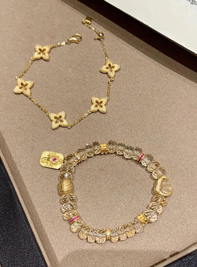 新中式布契风镂空点钻四芒星手链女中古小众高级感气质叠戴手饰