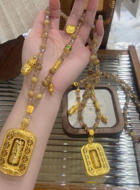 新中式黄金色六字经转筒吊坠项链复古串珠高级感毛衣链轻奢锁骨链