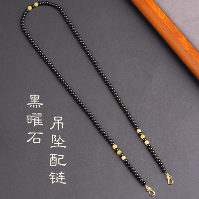 新中式黑曜石蜜蜡锦鲤锁双钩链条佛牌罗盘挂绳金锁吊坠配绳女