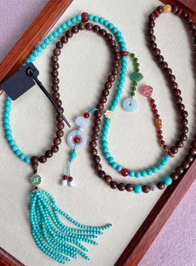 新中式檀木多宝项链仿绿松石混色国风斜挎链佛珠念珠手串民族风