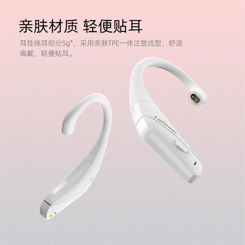 德国蓝牙耳机无线主动降噪2025新款高音质超长续航入耳式有线两用