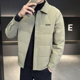 绿色