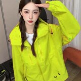 浅介黄