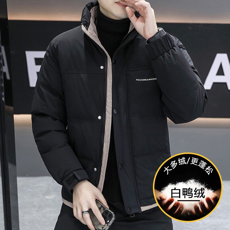 1404-9899--p135--2025休闲宽松青少年百搭防风保暖羽绒服,男装羽绒服,星座1404-3