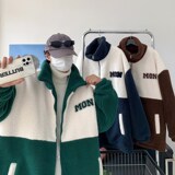 男女加厚羊羔毛棉服港风棉休闲外套1404-1-MY9369-P100，男装棉衣，星座1404-3