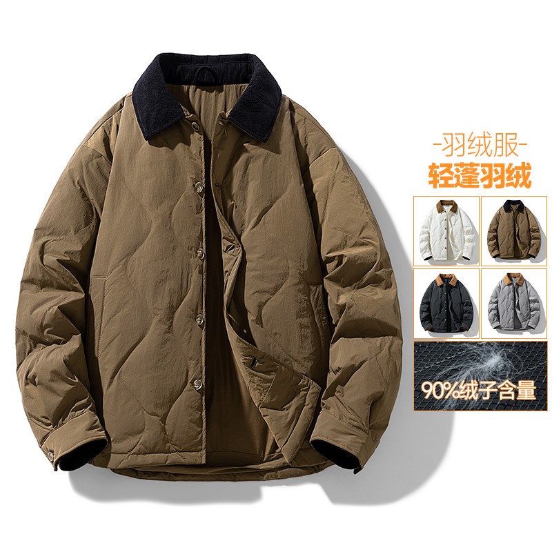 1404-2-6882-p185--2025休闲宽松青少年百搭夹克棉衣,男装夹克,星座1404-3