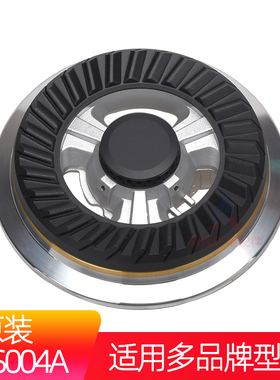 适用于容声燃气灶配件0903 0907火盖樱雪Q09B好太太皇冠868分火器