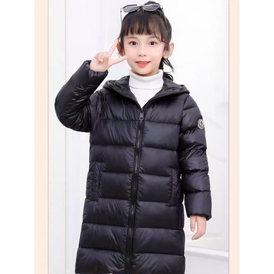 2025新款儿童羽绒服轻薄中长款过膝男童小孩女童宝宝中童修身外套