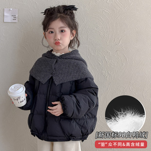 加厚90白鸭绒中小童羽绒服 宝宝羽绒服洋气25儿童冬装 女童冬季 新款