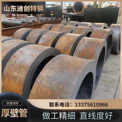 薄壁42crmo切割加工无缝钢管