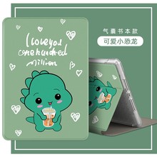 适用华为scm一w09平板保护套10.8寸scmw09皮套scmal09-al09全包wo9支架alo9硅胶scmwo9外壳scmalo9电脑m6后壳