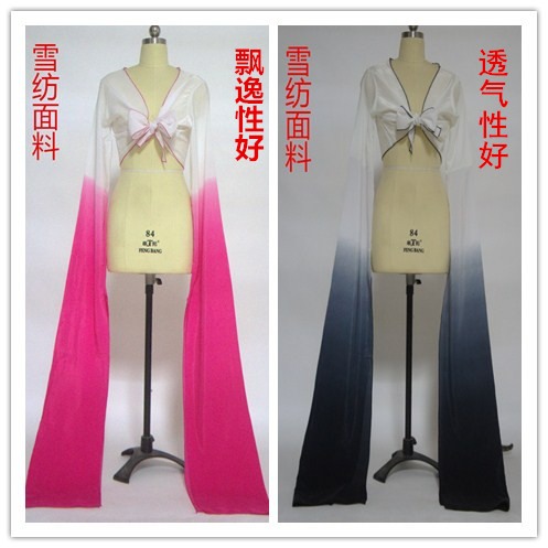 古典舞水袖練袖習練功服驚鴻舞戲曲采薇舞雪紡漸變京劇演出服表演