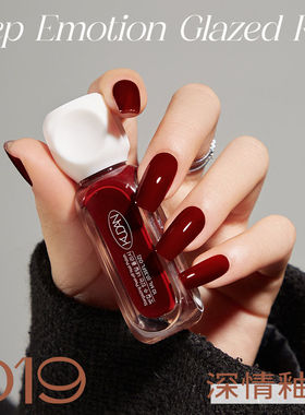 新款免烤显白水性可撕拉指甲油透明黑红色持自然久平价学生护甲款