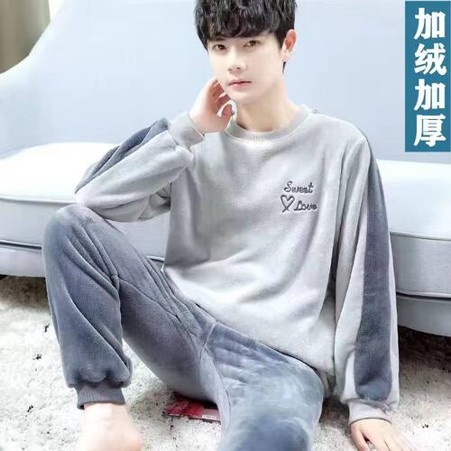 睡衣男秋冬季珊瑚绒加绒加厚长袖长裤青少年卡通法兰绒家居服套装