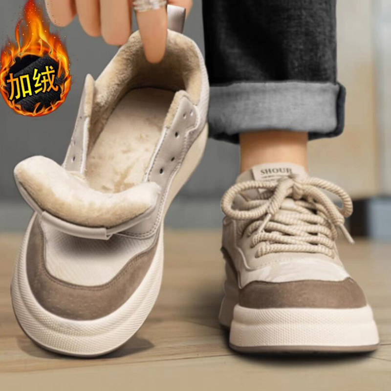 二棉男士休闲板鞋子2024新款秋冬
