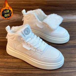 雪地靴男士冬鞋高帮鞋男款2025新款厚底小白鞋冬季加绒保暖棉鞋男