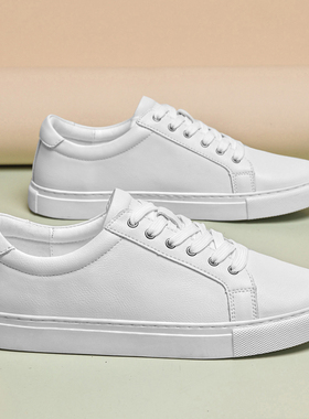 软牛皮小白鞋男真皮白色休闲鞋子46西装板鞋潮流百搭47大码男鞋48