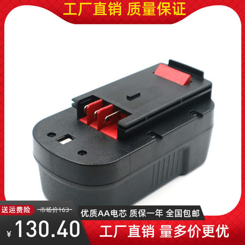 代 Black desk百德18V A18 HPB18 A1718 FSB18 FSB14电动工具电池