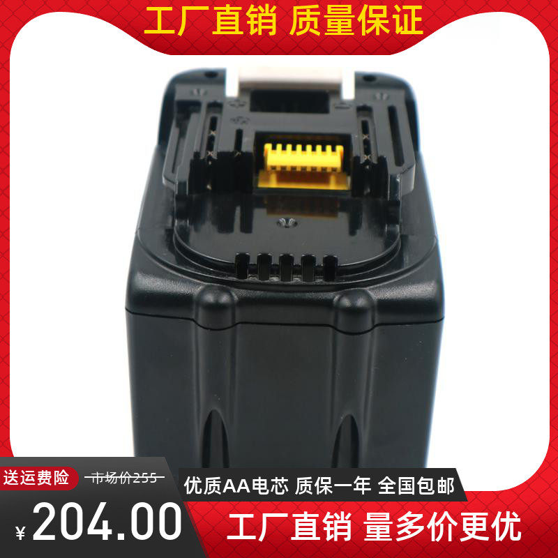 实容量MAK木田14.4V BL1413G 194066-1 BDA341RFE MET1821锂电池